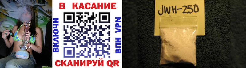 Наркошоп купить A PVP  Кокаин  МЕФ  ГАШ  Домодедово