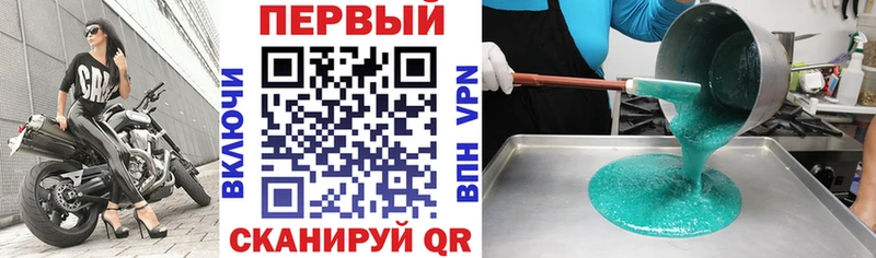 Купить  Домодедово  АМФЕТАМИН 98% 