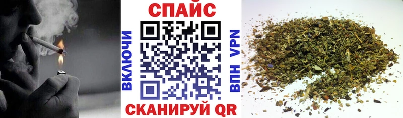 Купить  Домодедово  Бутират Butirat 