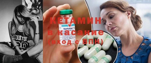 хмурый Корсаков