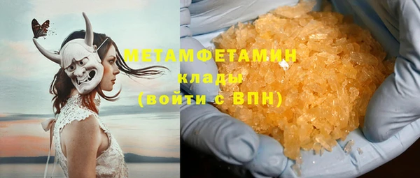 хмурый Корсаков