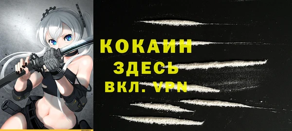 таблы Коряжма