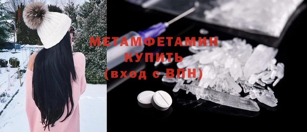 хмурый Корсаков