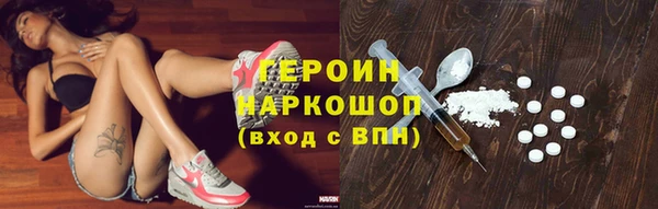 индика Костерёво