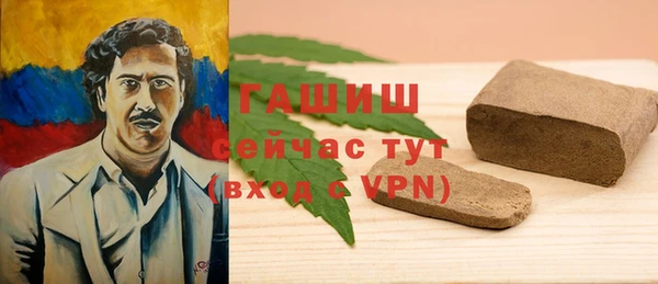 прущий лед Краснотурьинск