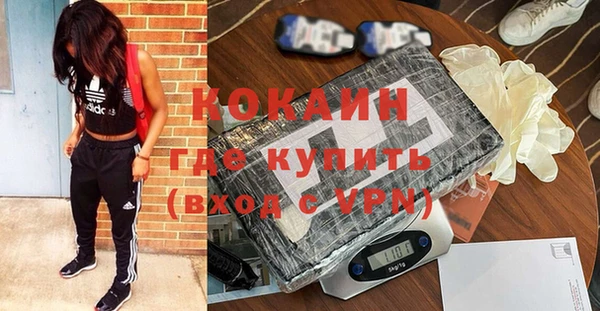 таблы Коряжма