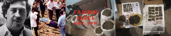 таблы Коряжма