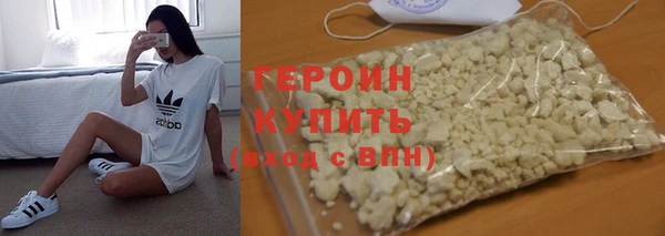 хмурый Корсаков