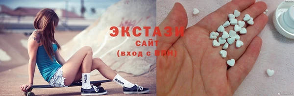 таблы Коряжма