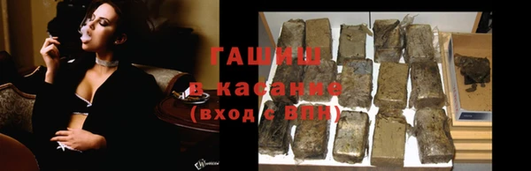 таблы Коряжма