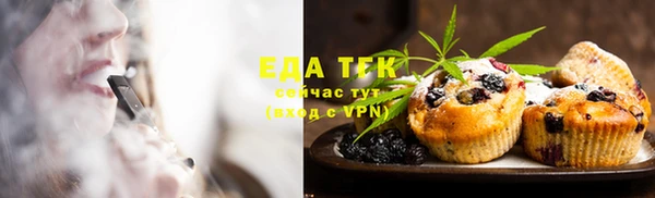 таблы Коряжма