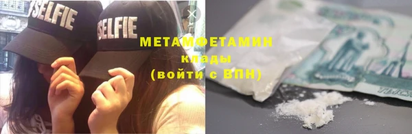 таблы Коряжма
