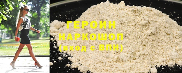 таблы Коряжма