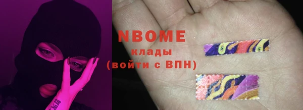 таблы Коряжма