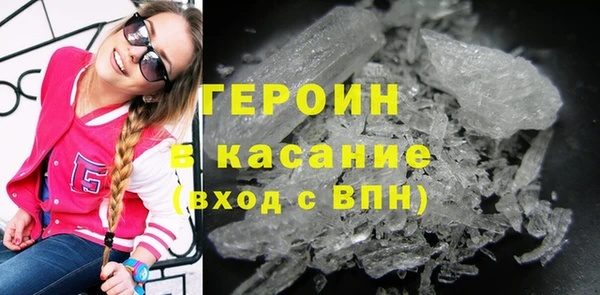 индика Костерёво