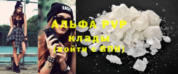 таблы Коряжма