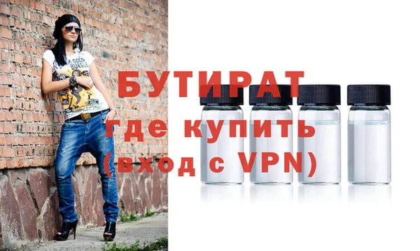 хмурый Корсаков