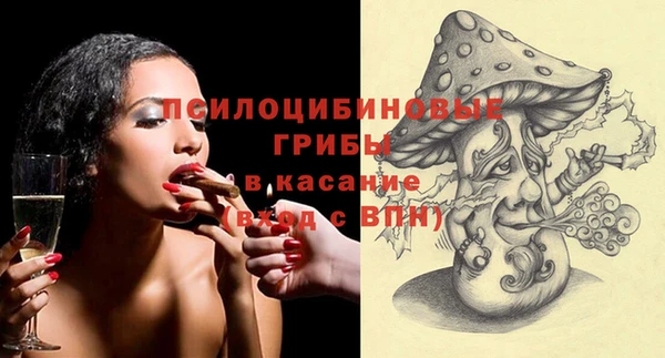 таблы Коряжма