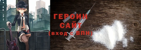 индика Костерёво