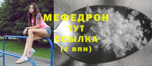 хмурый Корсаков