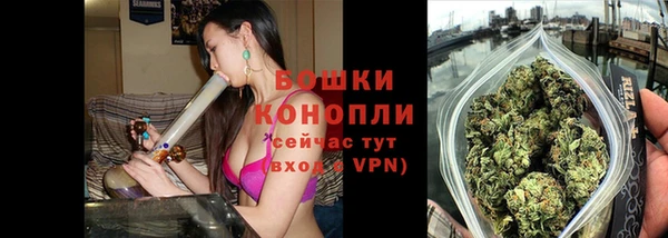 таблы Коряжма
