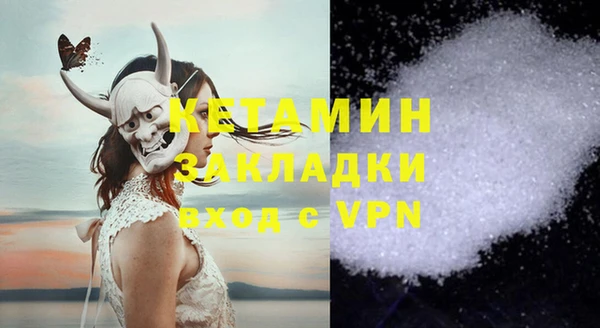 хмурый Корсаков