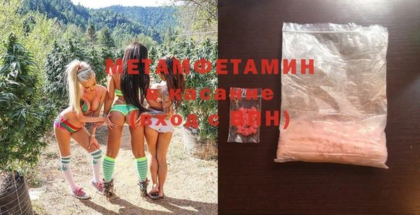 хмурый Корсаков